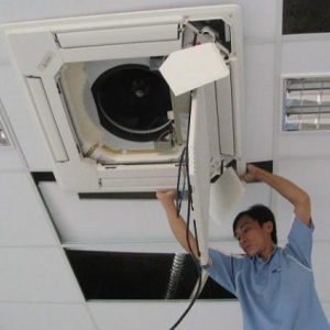 Sửa Máy Lạnh Âm Trần Giá Tốt - Thợ Tốt Sài Gòn: Dịch Vụ Uy Tín và Chất Lượng