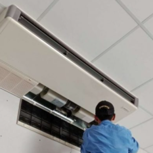 Vệ Sinh Máy Lạnh Áp Trần - Giải Pháp Hiệu Quả Tại Thợ Tốt Sài Gòn